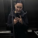 Индира, 39 лет