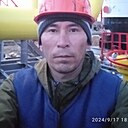 Эдуард, 41 год