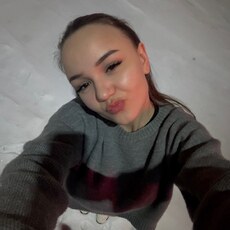 Фотография девушки Софья, 18 лет из г. Астрахань