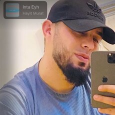 Фотография мужчины Самир, 27 лет из г. Архангельск