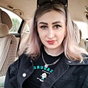 Ирина, 36 лет