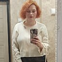 Света, 41 год