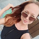 Алена, 29 лет