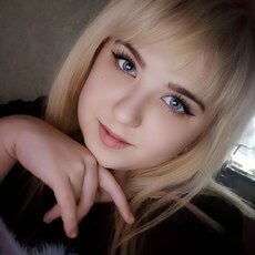 Фотография девушки Алёна, 23 года из г. Белгород