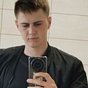 Кирилл, 22 года