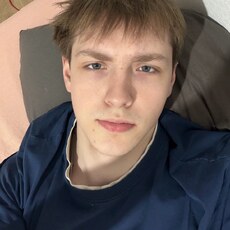 Фотография мужчины Глеб, 20 лет из г. Москва