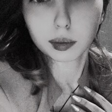 Алина, 24 из г. Москва.