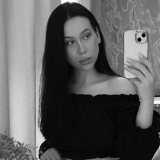 Фотография девушки Марго, 25 лет из г. Челябинск