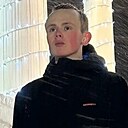 Денис, 21 год