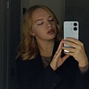 Мария, 20 лет