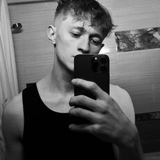 Фотография мужчины Илья, 26 лет из г. Пятигорск