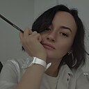 Александра, 34 года