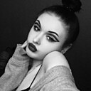 Арина, 25 лет