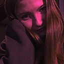 Марина, 18 лет