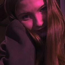 Марина, 18 из г. Кстово.