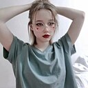 Кристина, 22 года