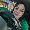 Кристи, 28 лет