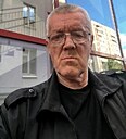 Александр, 52 года