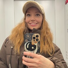 Евгения, 40 из г. Москва.