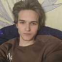 Никита, 18 лет