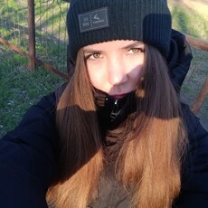 Анастасия, 21 из г. Барнаул.