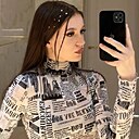 Эвелина, 19 лет