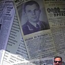 Abraham, 54 года