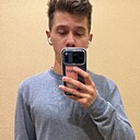 Дмитрий, 25 лет