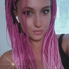 Анастасия, 27 из г. Екатеринбург.