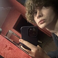 Фотография мужчины Егор, 18 лет из г. Архангельск