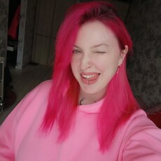 Ведьма, 35 из г. Калининград.