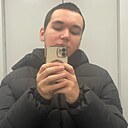 Булат, 18 лет