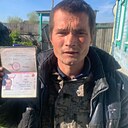 Джери, 45 лет