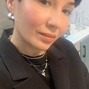 Регина, 44 года