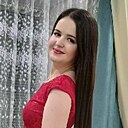 Альбина, 26 лет