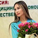 Адия, 25 лет