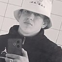 Андрей, 23 года