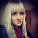 Екатерина, 37 лет