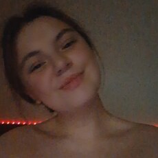 Мария, 21 из г. Анапа.