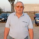 Александр, 64 года