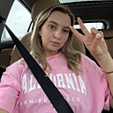 Виктория, 30 лет