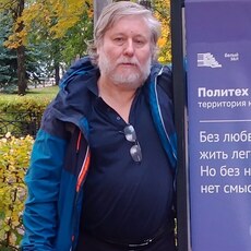 Фотография мужчины Александр, 50 лет из г. Санкт-Петербург