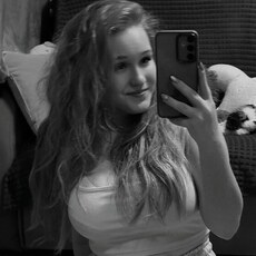 Ксюша, 19 из г. Краснознаменск.