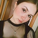 Эрика, 18 лет