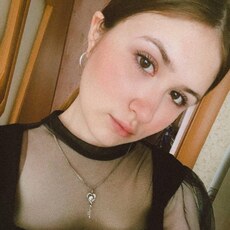 Эрика, 18 из г. Нижний Тагил.