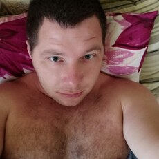 Фотография мужчины Вадим, 35 лет из г. Днепр