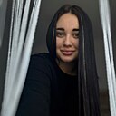 Полина, 23 года