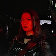 Ольга, 20 из г. Новокузнецк.