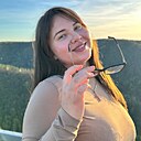 Мария, 25 лет