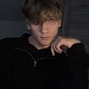 Тимофей, 18 лет